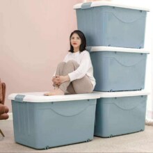 禧天龙 禧仕多大号收纳箱 60L*1个*3件 无轮