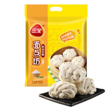 三全葱油花卷960g约30只 儿童早餐半成品食品早茶方便速食早点