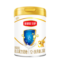 伊利金领冠珍护【三代OPO好吸收】幼儿A2奶粉3段(1-3岁)900g