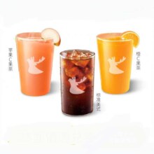 瑞幸咖啡 超值原价23面值标准美式果茶