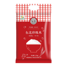 良农嫁稻 中国农垦东北大米  圆粒珍珠米  2.5kg