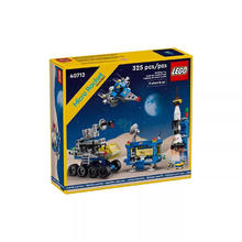 LEGO 乐高 icons系列40712微型火箭发射台拼益智搭积木儿童玩具礼物