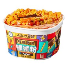 爱嗦冲泡螺蛳粉柳州正宗方便速食酸辣米粉丝即食品免煮桶装螺狮粉