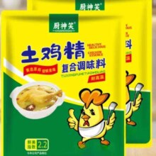 厨神笑 土鸡精 40g *1