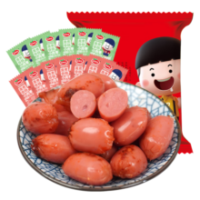 口水娃子弹肠混合味500g休闲零食小香肠烤肠肉枣熟食肉类礼包