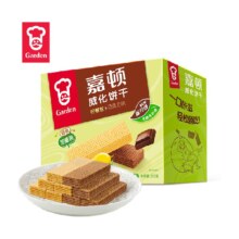 88vip：嘉顿 柠檬巧克力味威化饼干 512g
