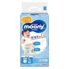 尤妮佳（MOONY）裤型拉拉裤畅透系列大号尿不湿拉拉裤原装进口男女小内裤 畅透 拉拉裤L44片男(9-14kg)