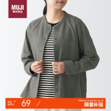 plus会员：MUJI 無印良品 女式 法兰绒 立领衬衫 棕色 M