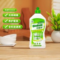 芊碟净 洗碗机洗涤剂500ml