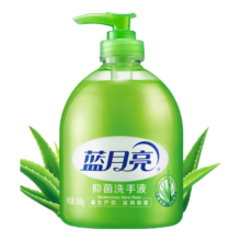 PLUS会员：Bluemoon 蓝月亮 芦荟抑菌99.9%洗手液 500g瓶+500g补充装