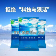 久大青藏湖盐未加碘无添加 300g*2袋