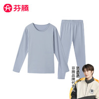 FENTENG 芬腾 保暖内衣 女款E-浅兰灰 XL