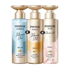 PANTENE 潘婷 深水炮弹洗发水300g