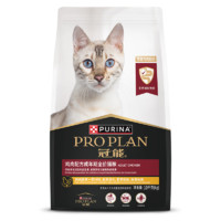 PRO PLAN 冠能 成猫猫粮鸡肉味10kg