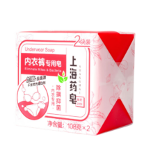 上海药皂 内衣裤专用皂108克*2块*2件
