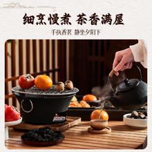 88VIP会员：尚烤佳 无烟木炭烧烤炉
