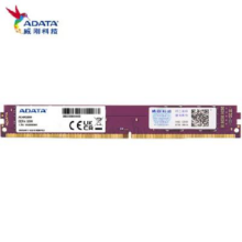 威刚（ADATA）万紫千红 DDR4/DDR5普条  内存条 3200MHz DDR4 16GB 1条