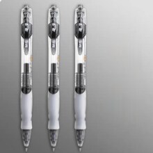 晨光 GP-1008 按动中性笔 黑色 三支装
