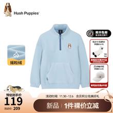 暇步士 童装儿童男女大童2024秋季新款舒适休闲青春糖果色卫衣 普鲁士蓝 160cm
