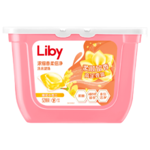 PLUS会员：Liby 立白 香柔倍净洗衣凝珠 52颗 橙花小苍兰