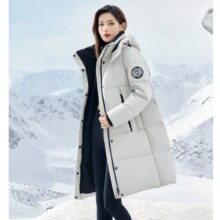 plus会员、京东百亿补贴:雪中飞 轻户外工装防风保暖连帽羽绒服 男女同款