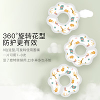 特来乐 婴儿小月龄口水巾 1片试用装