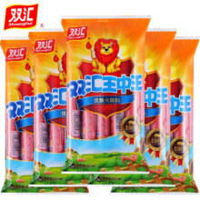 plus：Shuanghui 双汇 王中王火腿肠即食 60g*9支*1袋