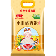 福花 鲁花出品小町稻香米5kg
