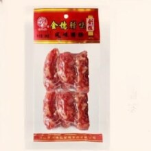 PLUS会员：jinsui 金穗 广式腊肠腊肉 糖酒风腊 200g*1袋