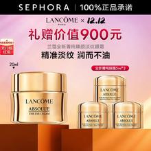 MERCURY 水星家纺 100%蚕丝二合一被A类提花被芯家用冬被