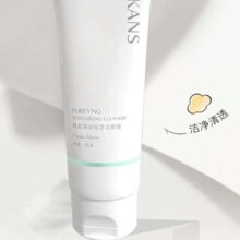 PLUS会员:韩束 保湿洁面膏100g