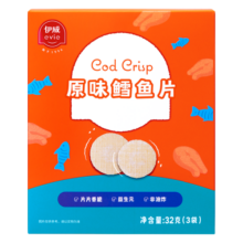 伊威（Eastwes）儿童零食鳕鱼片 圆形薄脆片饼干 不添食盐白砂糖原味虾片 32g