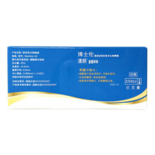 博士伦隐形眼镜半年抛清朗金装1片近视透明镜片舒适水润400度