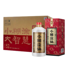 小糊涂仙 （普仙）浓香型白酒 52度 500mL 6瓶 整箱装 宴请送礼