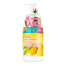 娜斯丽（Nursery）柚子卸妆乳香橙味300ml眼唇卸妆液温和清洁敏感肌可用