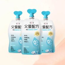 简爱 父爱配方原味0蔗糖酸奶 100g*3