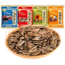 京东试用：恰恰瓜子  混合味*5袋