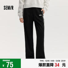 Semir 森马 女士休闲裤 101523127015A