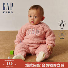 Gap 盖璞 婴儿2024秋季logo仿羊羔绒连体衣抓绒儿童装爬服642937 粉色 90cm(18-24月) 亚洲尺码