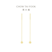 周大福（CHOW TAI FOOK）周大福 幸福四叶草黄金耳线(工费120) 约1.20g EOF44