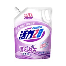 26日10点、百亿补贴万人团:活力28洗衣液 薰衣芬芳持久留香 2kg
