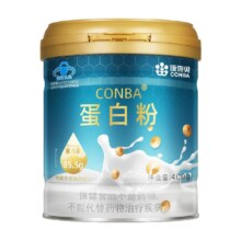 88会员：康恩贝乳清蛋白粉400g