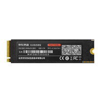 某东京造 1TB 9系列SSD固态硬盘M.2接口（NVMe协议）PCle 4.0四通道
