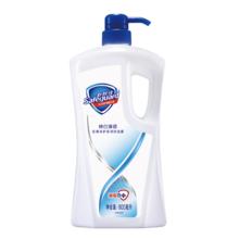 Safeguard 舒肤佳 经典净护系列 沐浴露 纯白清香 900ml