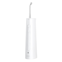 华为智选力博得立式冲牙器智能洗牙器 水牙线家用便携式清洁器 200ML大水箱 送男友送女友生日礼物