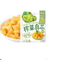 吉香居 榨菜真芯 25g*20袋