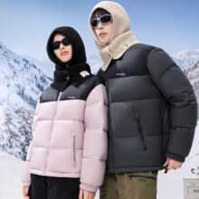 大码拼色短款羽绒服雪中飞立领