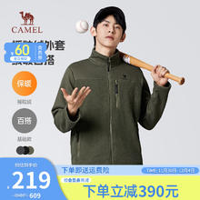 CAMEL 骆驼 男士双面摇粒绒抗静电立领加厚保暖夹克