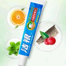 高露洁 洁银牙膏90g*6支*2件