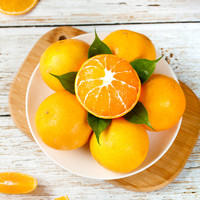 PANZHIHUA FRUIT 四川爱媛38号果冻橙应季新鲜水果橙子水果整箱当季橘子4.5斤